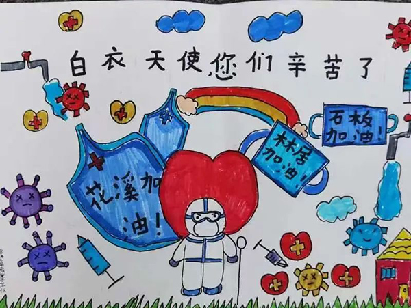 微信图片_20220906092758.jpg
