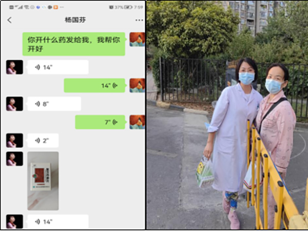 微信图片_20220909174215.jpg