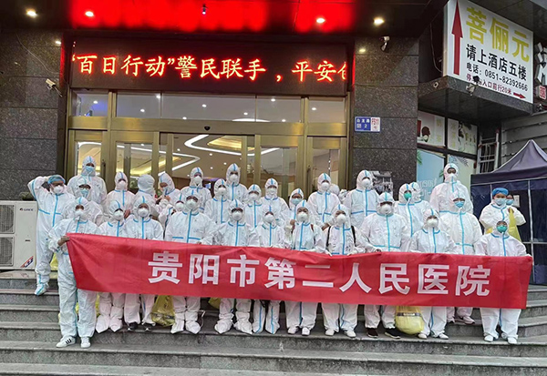 微信图片_20220909174254.jpg