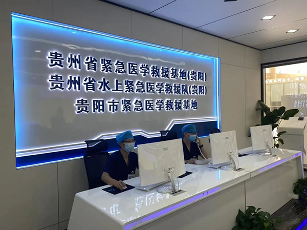 微信图片_20220909174321.jpg