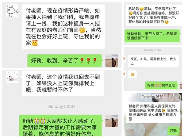 微信图片_20220914085722.jpg