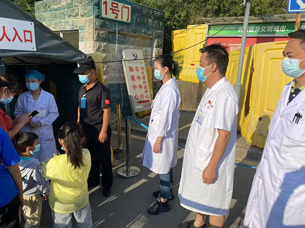 微信图片_20220914085737.jpg