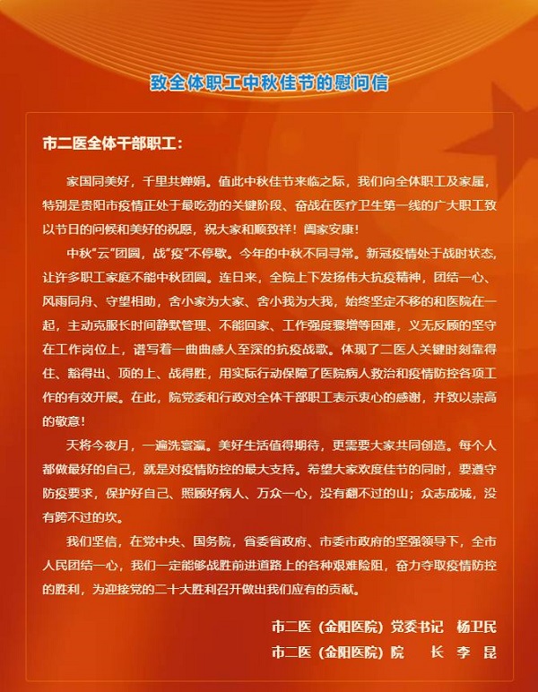 微信截图_20220914101403.jpg