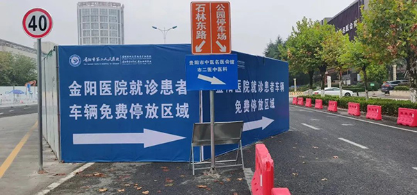 微信图片_20220914085930.jpg