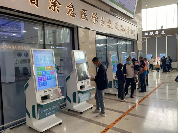 微信图片_20220914090010.jpg