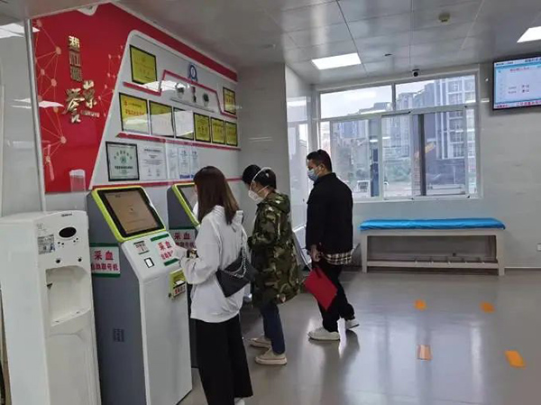 微信图片_20220914090024.jpg
