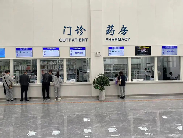 微信图片_20220914090019.jpg