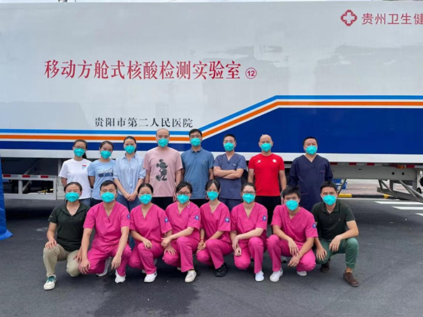 微信图片_20221008082214.jpg 微信图片_20221008082214.jpg