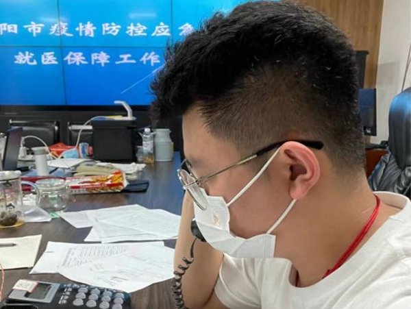 微信图片_20221008082256.jpg 微信图片_20221008082256.jpg