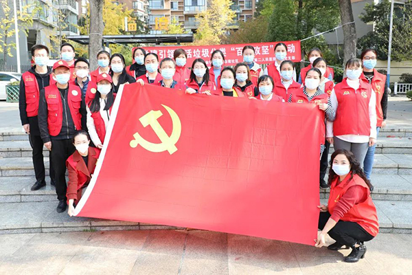 微信图片_20221105085335.jpg 微信图片_20221105085335.jpg