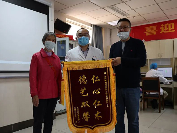 微信图片_20221111171420.jpg 微信图片_20221111171420.jpg