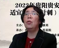 微信图片_20221111171444.png