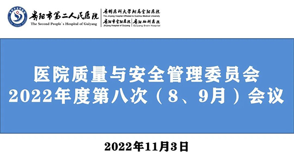微信图片_20221111171516.jpg 微信图片_20221111171516.jpg