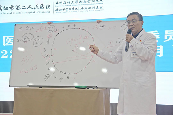 微信图片_20221111171521.jpg 微信图片_20221111171521.jpg