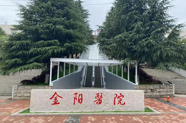 微信图片_20221111171551.jpg