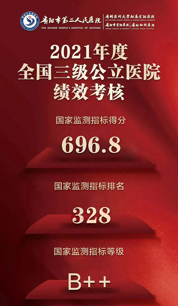 微信图片_20221111171553.jpg