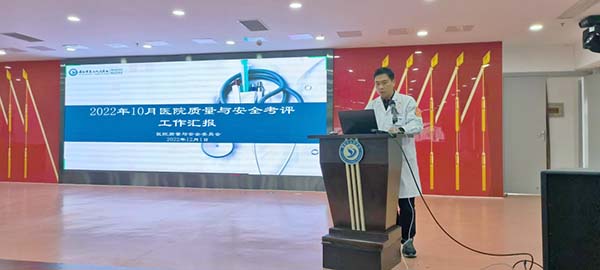 微信图片_20221204151906.jpg
