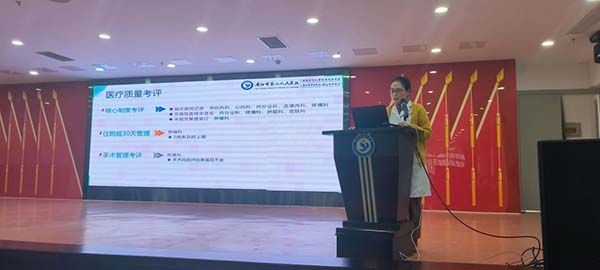 微信图片_20221204151913.jpg
