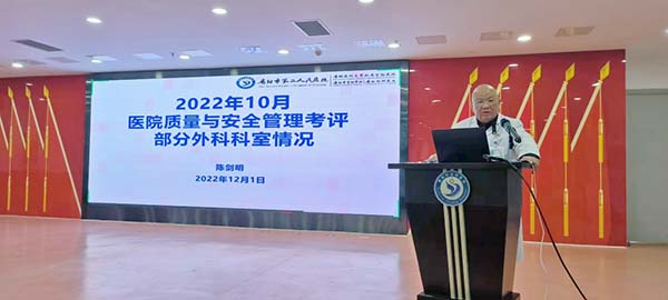 微信图片_20221204151918.jpg