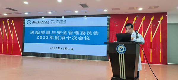微信图片_20221204151921.jpg