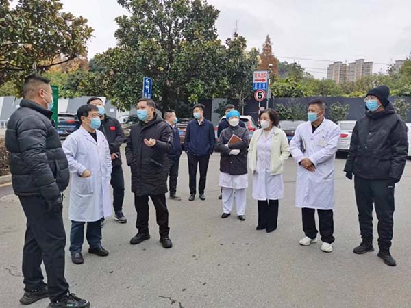 微信图片_20221204151936.jpg 微信图片_20221204151936.jpg