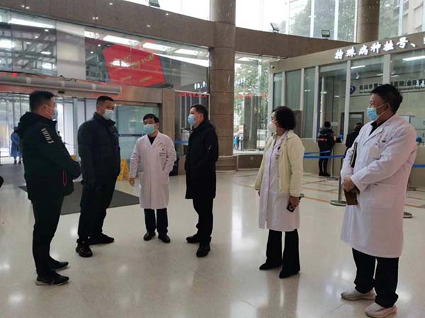 微信图片_20221204151940.jpg 微信图片_20221204151940.jpg