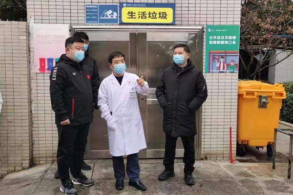 微信图片_20221204151943.jpg 微信图片_20221204151943.jpg