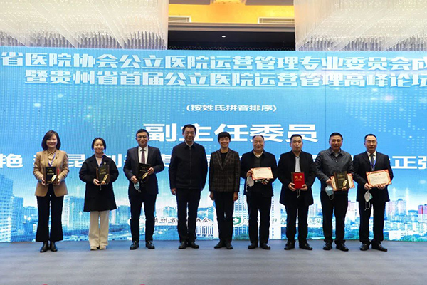 微信图片_20221228090455.jpg