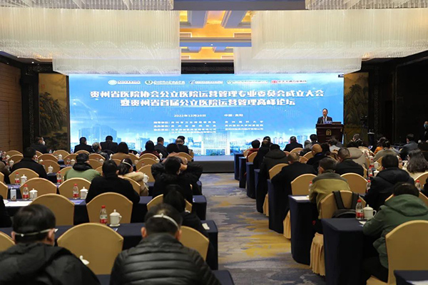 微信图片_20221228090501.jpg