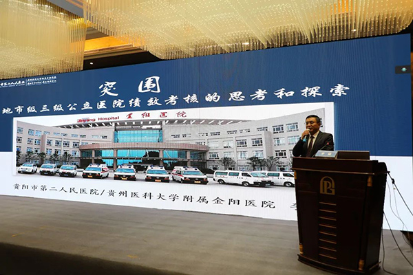 微信图片_20221228090505.jpg