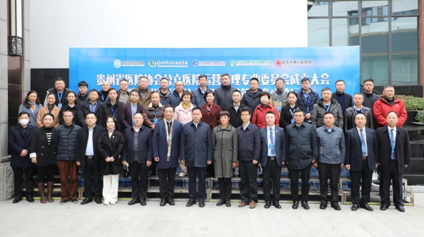 微信图片_20221228090516.jpg