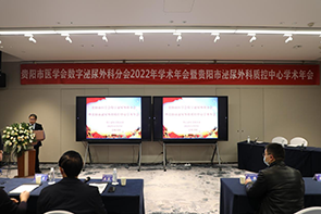 微信图片_20221228090730.png