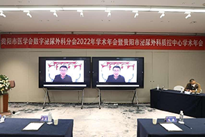 微信图片_20221228090737.png 微信图片_20221228090737.png