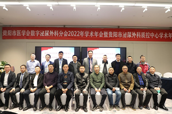 微信图片_20221228090744.png 微信图片_20221228090744.png