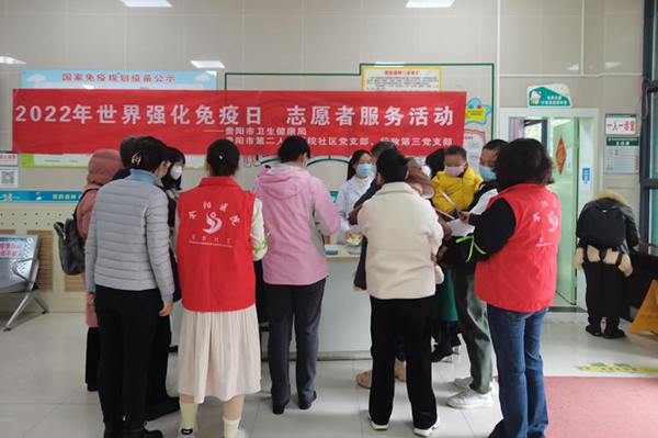 微信图片_20221228093246.png 微信图片_20221228093246.png
