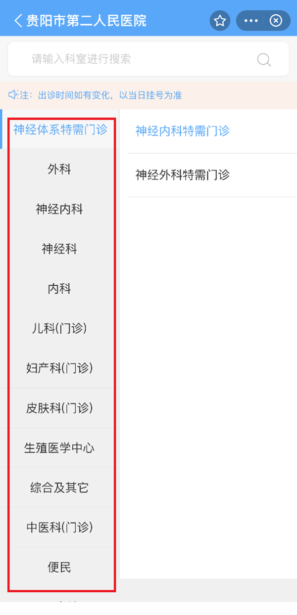 微信图片_20221230092023.png