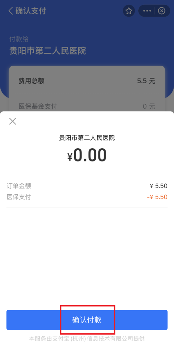 微信图片_20221230092033.png