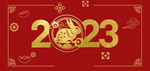 微信图片_20230103100157.jpg