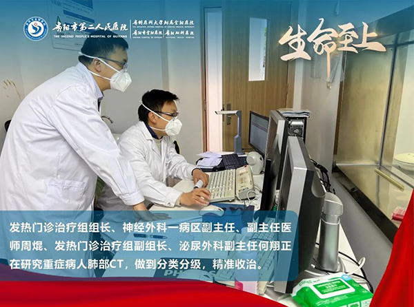 微信图片_20230103100239.jpg