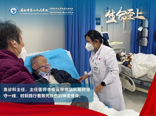 微信图片_20230103100241.jpg