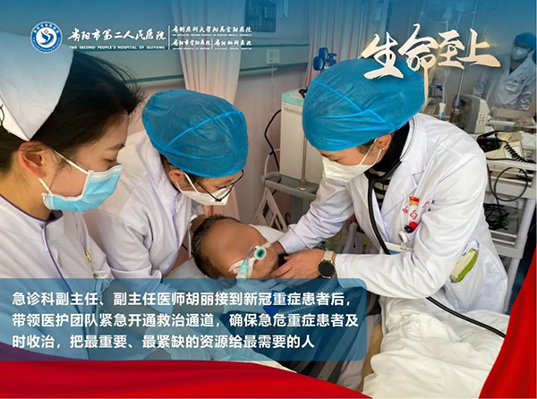 微信图片_20230103100246.jpg