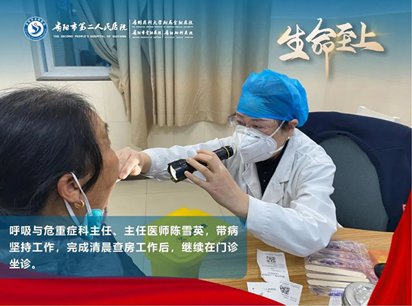 微信图片_20230103100248.jpg