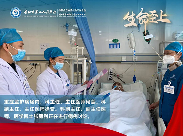 微信图片_20230103100249.jpg