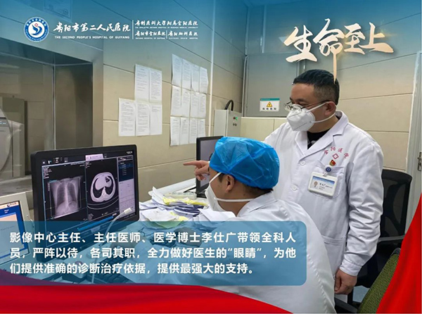 微信图片_20230103100250.jpg