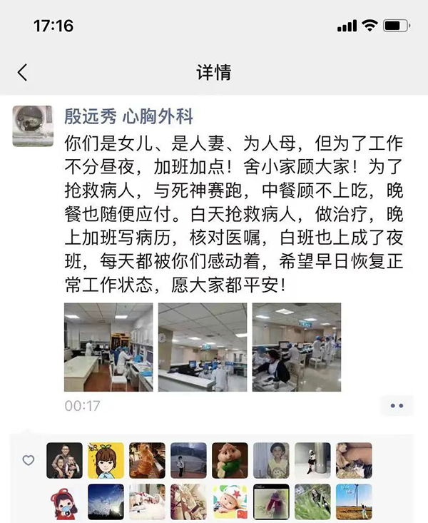 微信图片_20230109100710.jpg