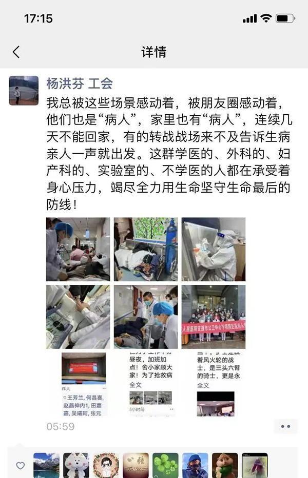 微信图片_20230109100712.jpg