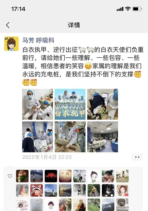 微信图片_20230109100713.jpg