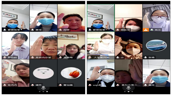 微信图片_20230109101459.png 微信图片_20230109101459.png