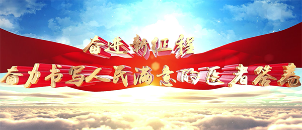 微信图片_20230116095616.png 微信图片_20230116095616.png