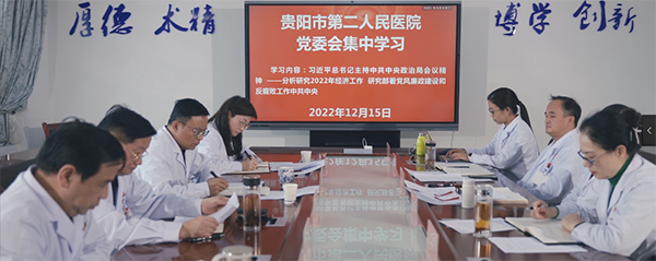 微信图片_20230116095618.png 微信图片_20230116095618.png